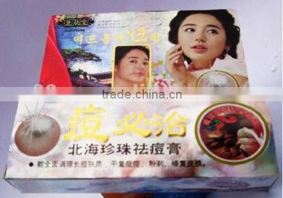 Chinese Herbs Anti-acne cream