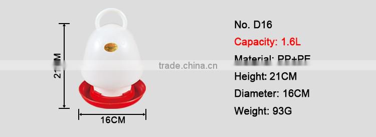 Chicken drinking system plastic chicken drinker for livestock