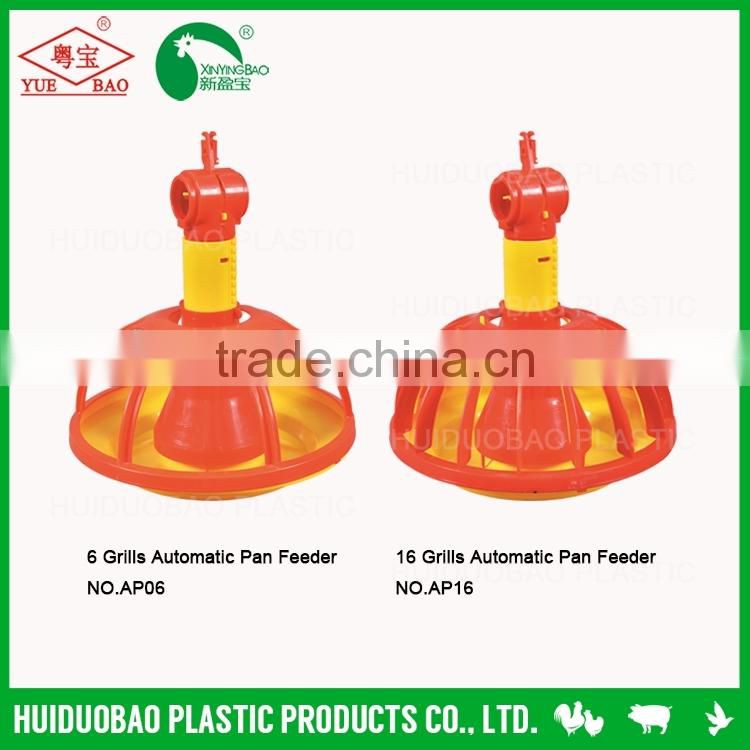 Plastic automatic chicken pan feeder