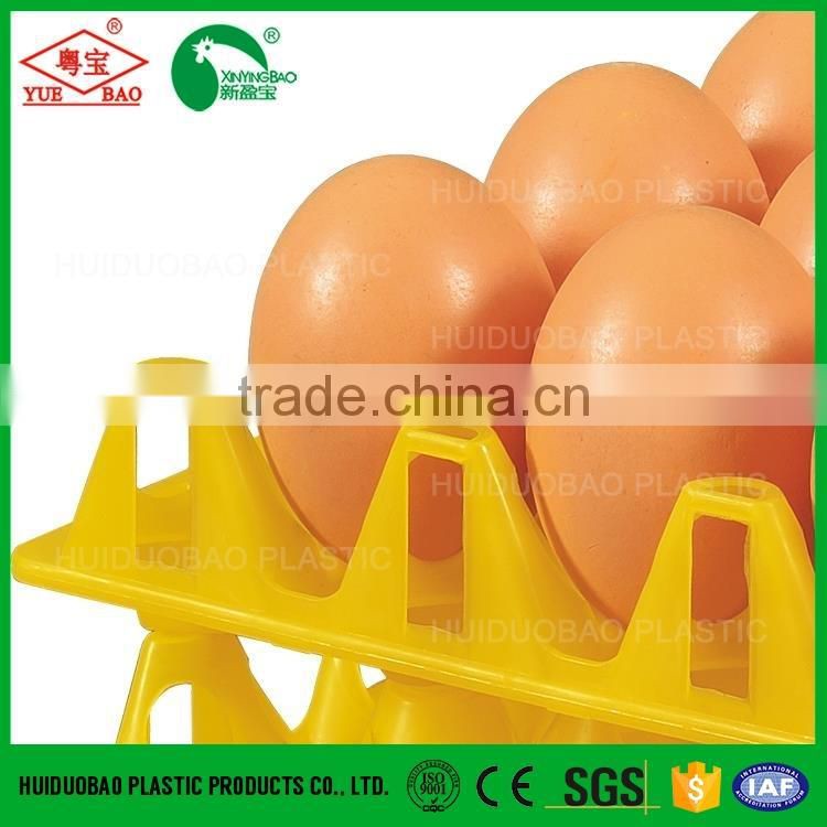 plastic egg tray crate box egg tray making machine