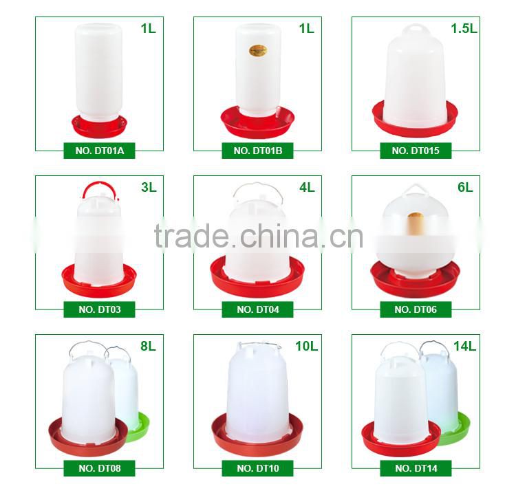 Chicken drinking system plastic chicken drinker for livestock