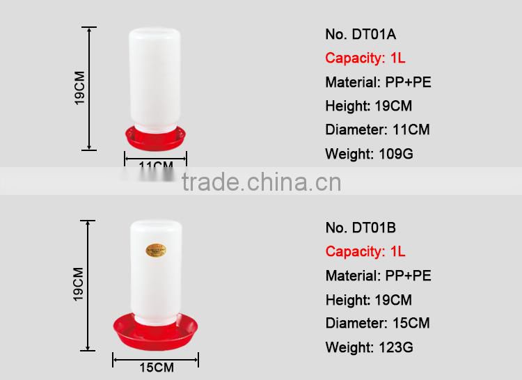 New design plastic poultry chick drinker