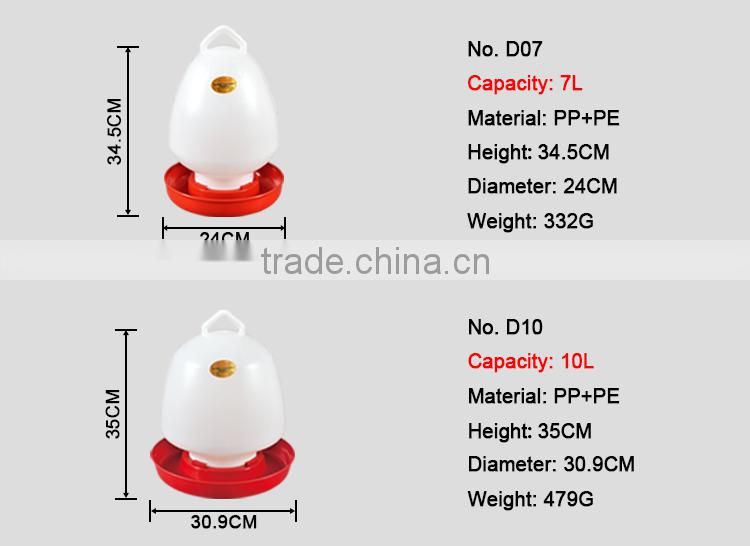 Chicken drinking system plastic chicken drinker for livestock