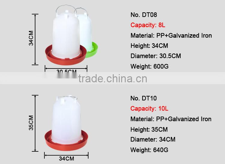 New design plastic poultry chick drinker