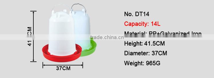 New design plastic poultry chick drinker