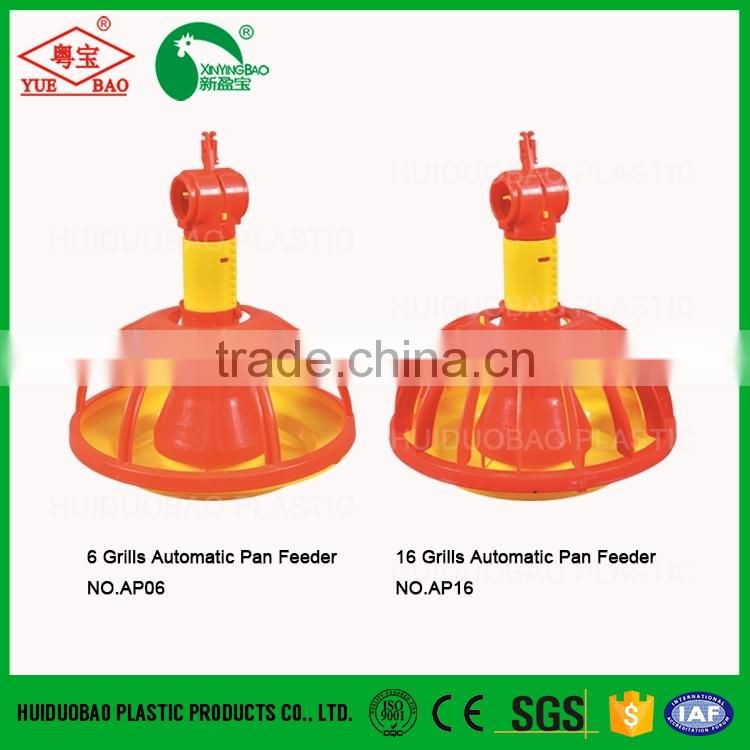 Automatic poultry chicken feeder line system for chicken house broilers