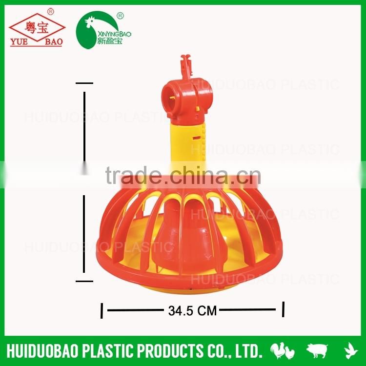 Plastic automatic chicken pan feeder