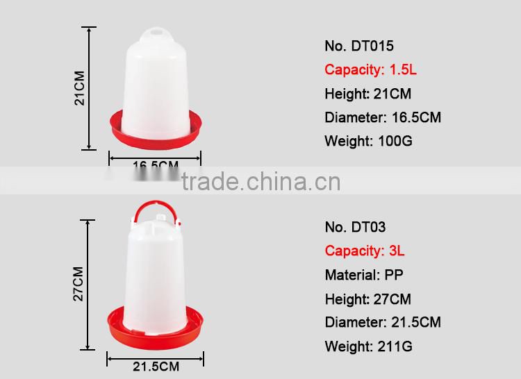 New design plastic poultry chick drinker