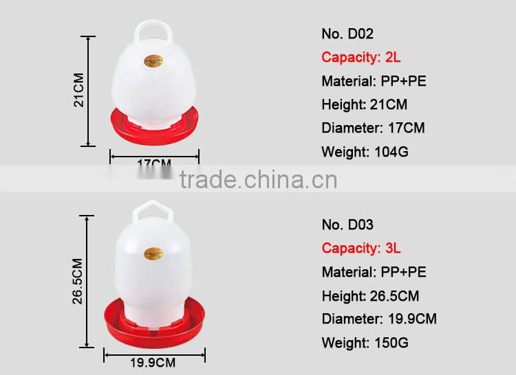 Chicken drinking system plastic chicken drinker for livestock