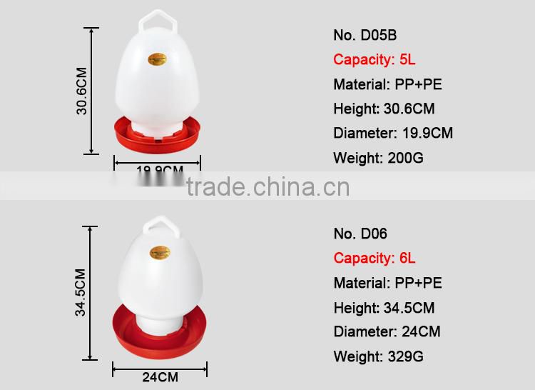 Chicken drinking system plastic chicken drinker for livestock
