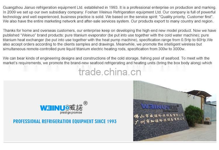 3HP WN-1BN3BNTitanium aquarium heat pump for 3000liters