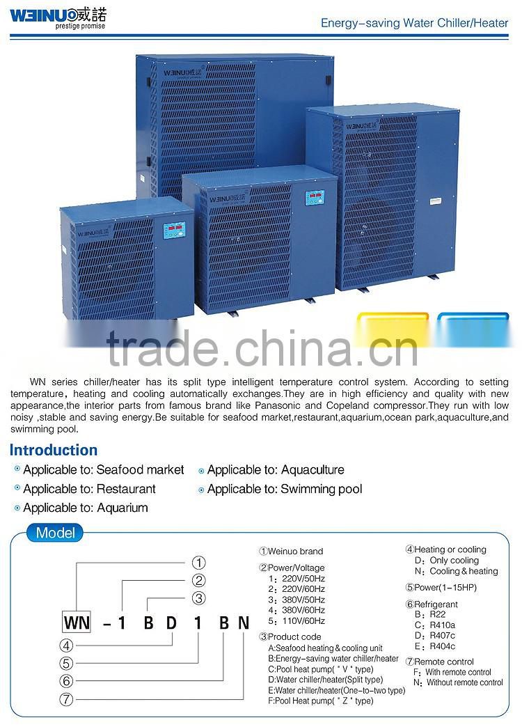 3HP WN-1BN3BNTitanium aquarium heat pump for 3000liters
