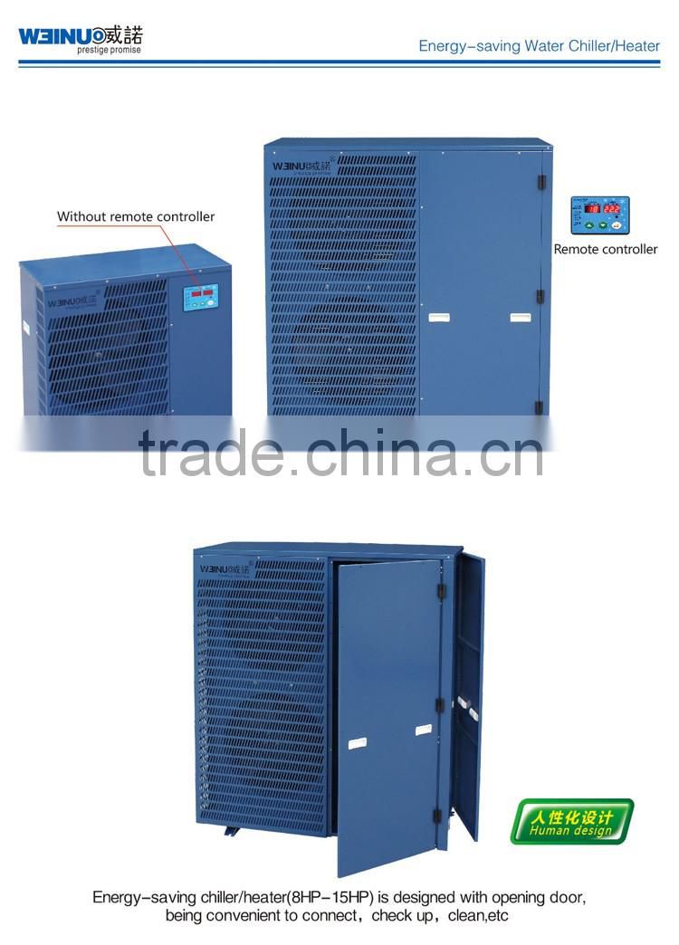 3HP WN-1BN3BNTitanium aquarium heat pump for 3000liters