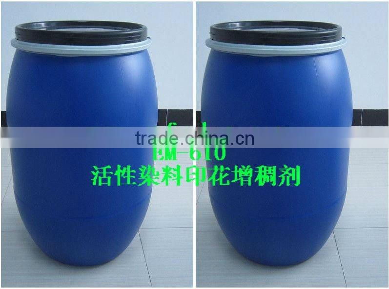 Ecofriendly chemical binders for pigment printing (YIMEI)