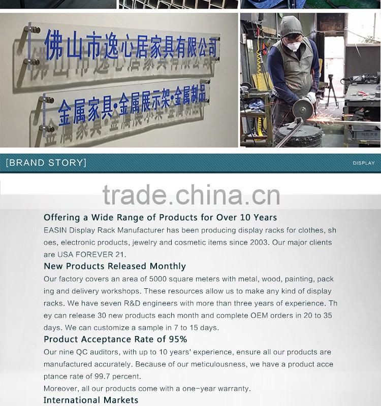 Stainless steel PVD yellow gold plated Clothing display for retail store