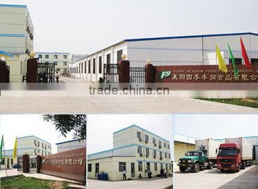 Good taste Frozen banana slice