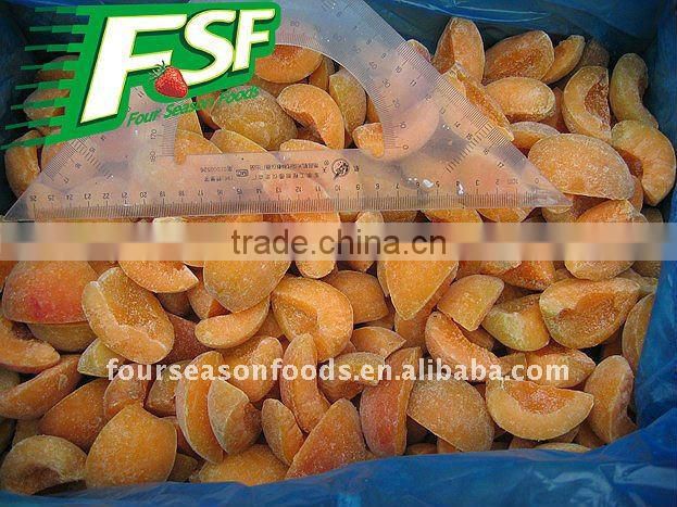 IQF apricot halves&dices
