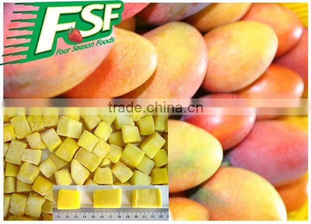 Delicious IQF frozen mango dices new season