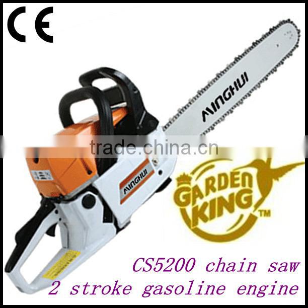 Professional garden chain saw 52cc