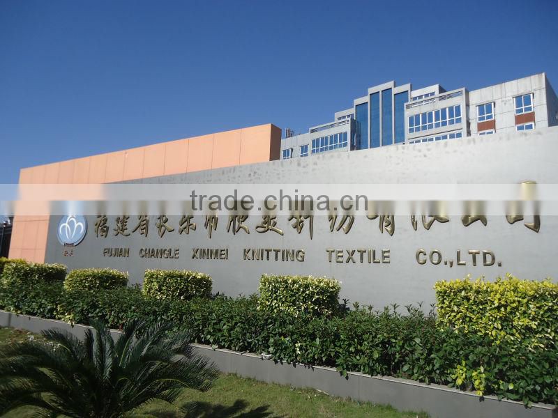 choppered bar nylon spandex lace for liegerie and clothes