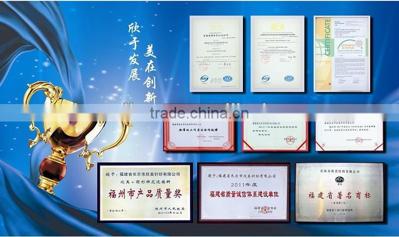 choppered bar nylon spandex lace for liegerie and clothes