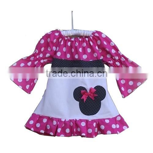 2016 long ruffle flower dress ,girl fall fluffy pettiskirt clothing fashion girls' dress