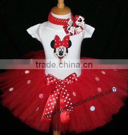 orange zebra pettiskirt sets, anmial pattern dress