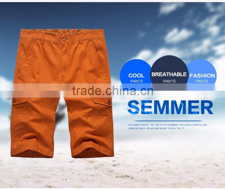 LEIBEN MEN CASUAL SLIM SHORTS