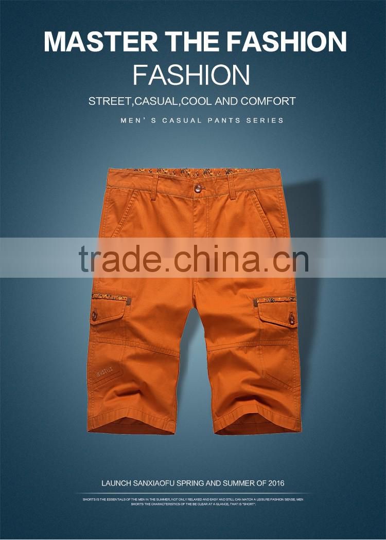 LEIBEN MEN CASUAL SLIM SHORTS