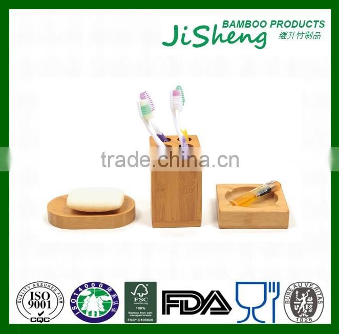 Eco-friendly bamboo bathroom accessory set/bath accessory/bath accessory set with 4 pieces