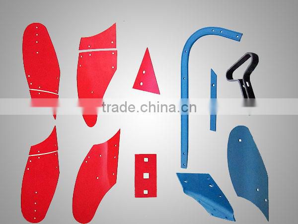 sweep cultivator blade, tractor parts,farm tools and names,fuji spare blade