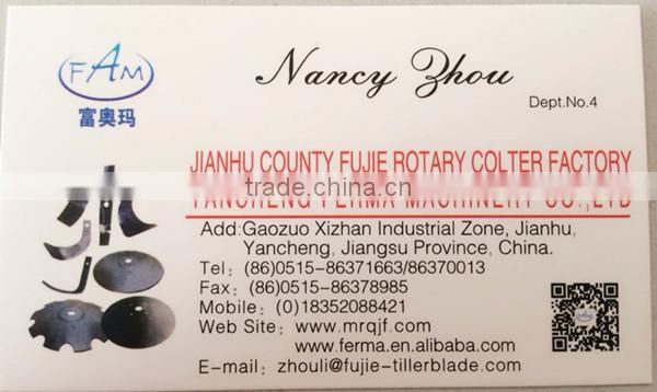 Agriculture Machinery Blue Lemken Parts