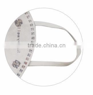 HONEYWELL DISPOSABLE FACE MASK RY-D7051V-BC1