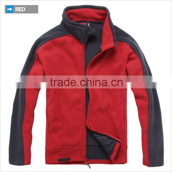 Men's Polar Fleece Jacket