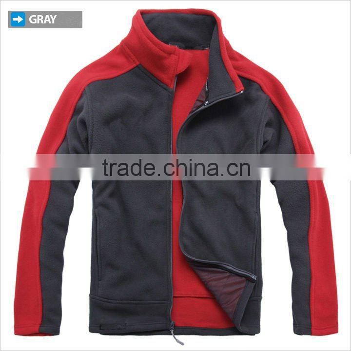 Men's Polar Fleece Jacket
