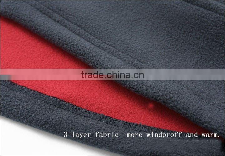 Men's Polar Fleece Jacket