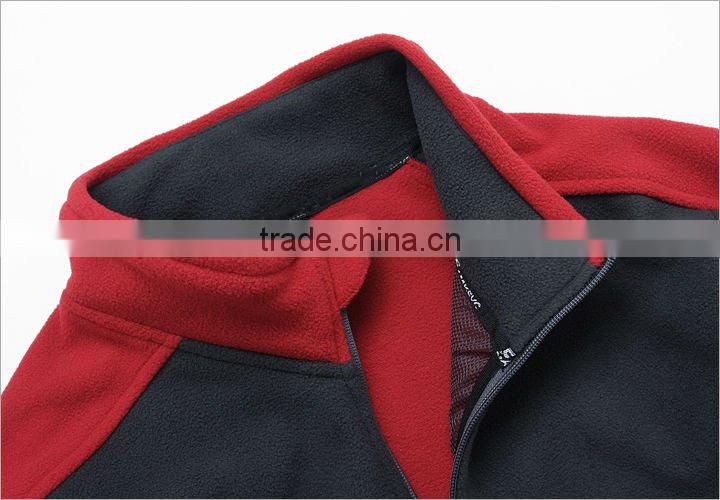 Men's Polar Fleece Jacket