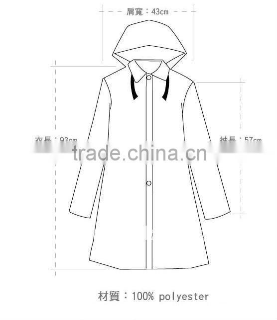 fashion women raincoat rubber poncho