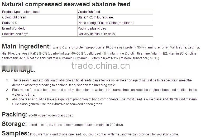 abalone feed/fodder,block,sinking abalone feed,seaweed
