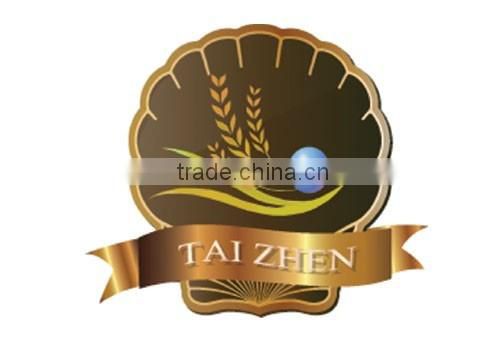 Thai Jasmine Rice 100%