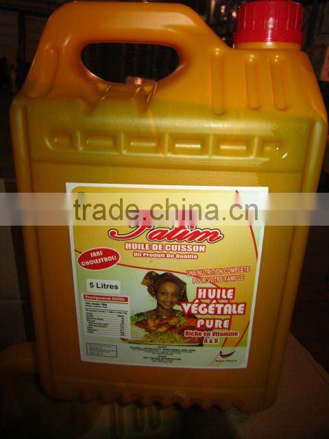 Cooking oil