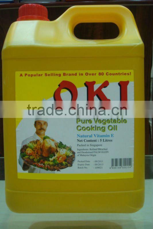 OKI VEGETABLE COOKING OIL