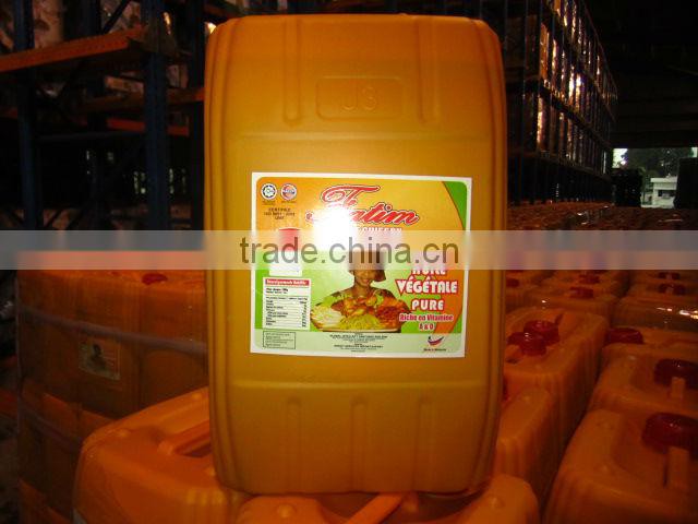 vegetable cooking oil