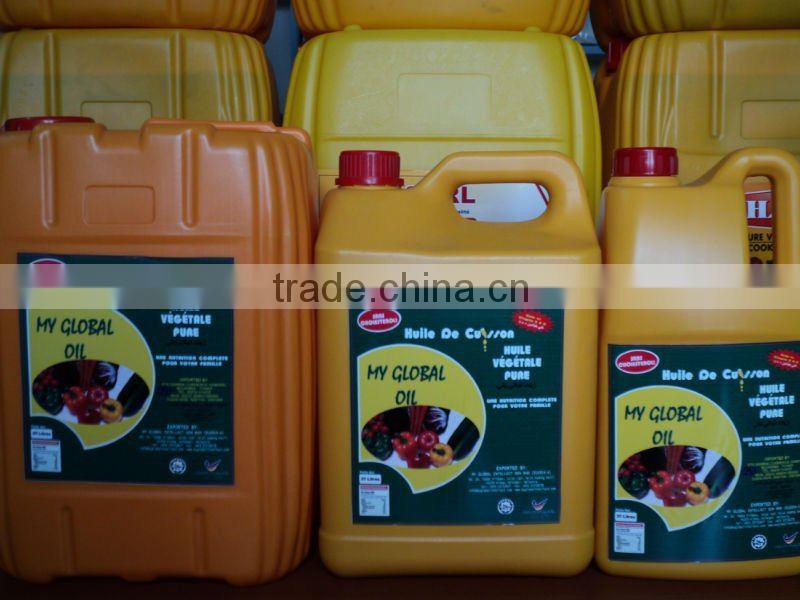 20L COOKING OIL