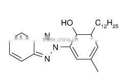 23328-53-2 uv absorber stabilizer for PUR foam fiber PVC PVB PMMA PC PVDA EVOH EVA
