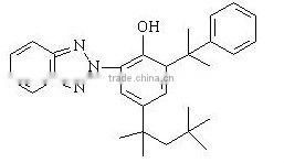 73936-91-1uv-928 absorber stabilizer for automotive coating coil coating powder coat