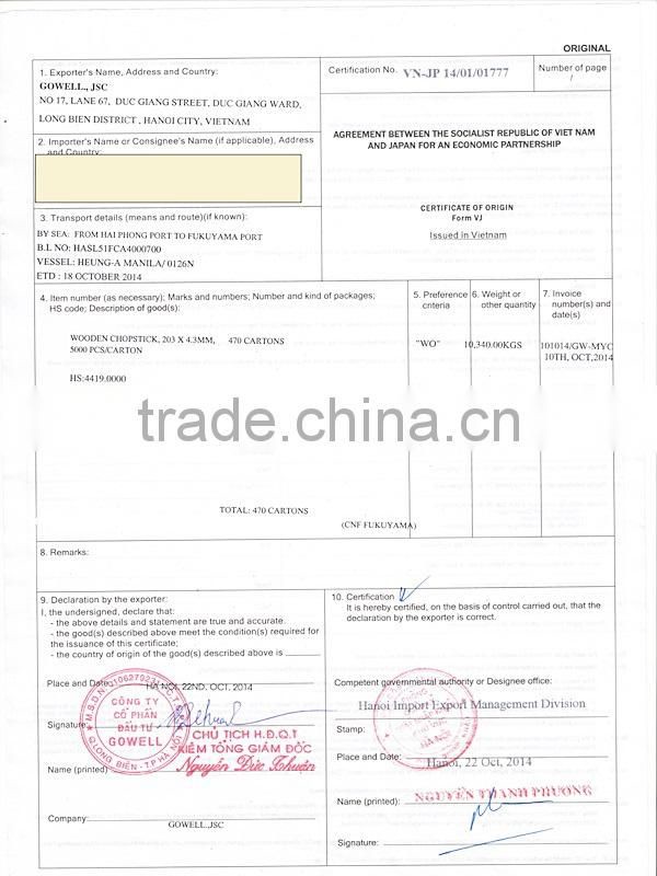 Grade A, AB Disposable Wooden chopsticks 203.x4.3mm export to Japan