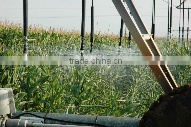 Urapivot Variable Spray Irrigation Nozzles