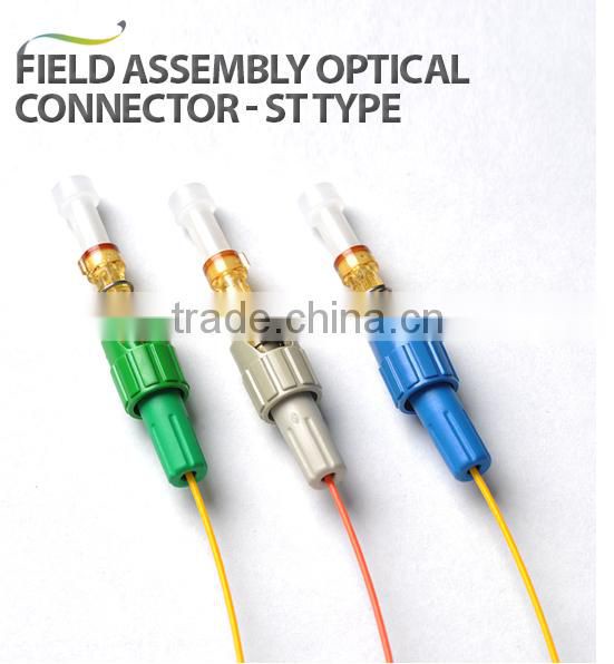 Field Assembly Optical Connector - ST type