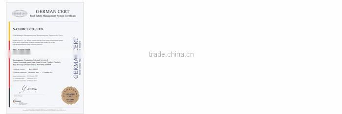 Cassia Seed & Black Bean & Yam Soup Mix 600g Daily Life Nutrition Korea Super Food Delicious foods